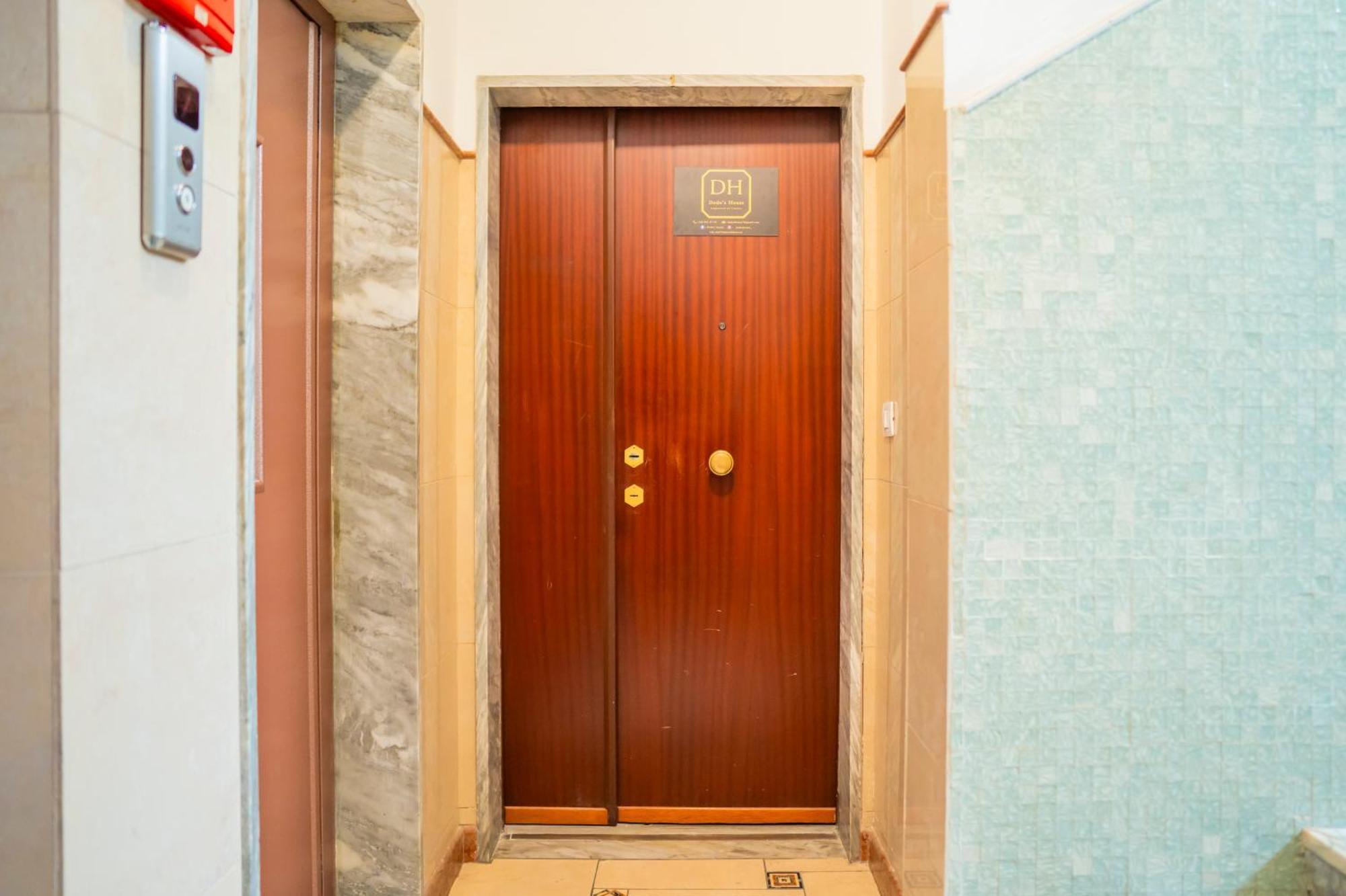 Dodo'S House Bed & Breakfast Bari Ngoại thất bức ảnh